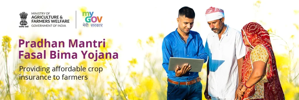 PMFBY official portal homepage for online registration 2025 (1)