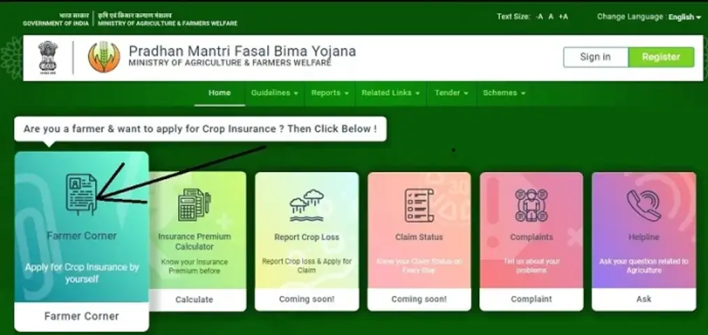 official PMFBY portal