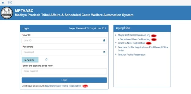 Add Bank Details and Aadhaa