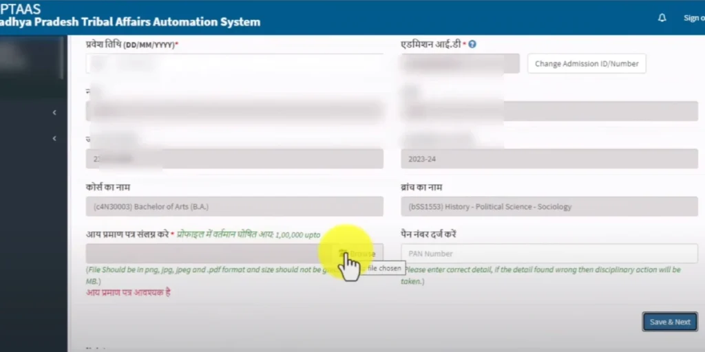 MPTAAS scholarship application status
showing Pending for Verification
in student dashboard